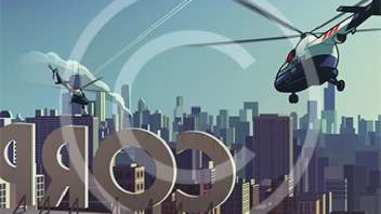 Take your skills to new level  with professionals